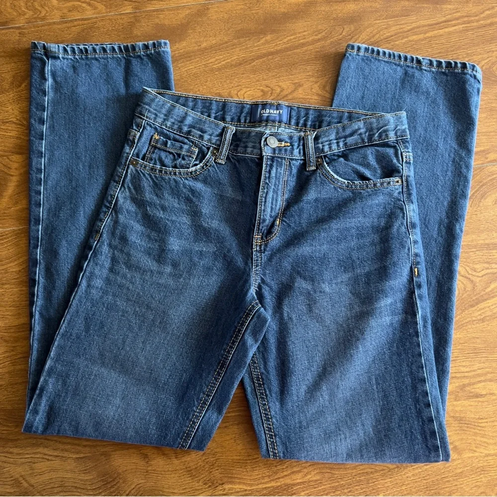 Old Navy preloved great